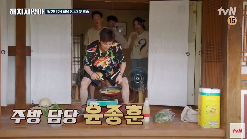 《上流戰爭》3大「國民垃圾」綜藝《不會傷害你》 《上流戰爭》3大「國民垃圾」綜藝《不會傷害你》