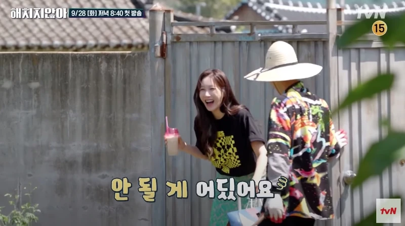 《上流戰爭》3大「國民垃圾」綜藝《不會傷害你》 《上流戰爭》3大「國民垃圾」綜藝《不會傷害你》