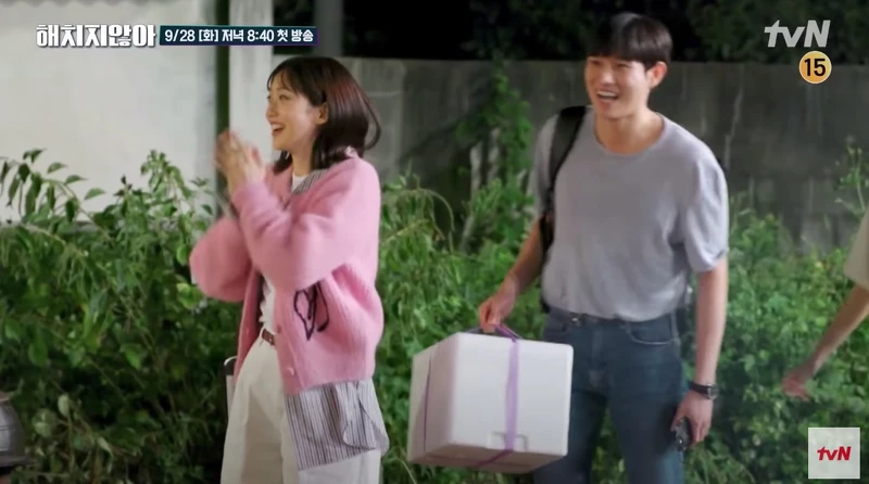 《上流戰爭》3大「國民垃圾」綜藝《不會傷害你》 《上流戰爭》3大「國民垃圾」綜藝《不會傷害你》