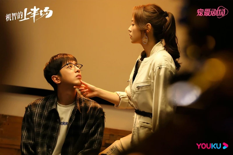 機智的上半場 機智的上半場