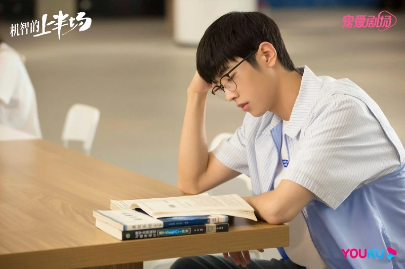 機智的上半場 機智的上半場