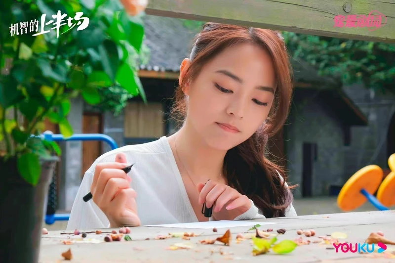 機智的上半場 機智的上半場