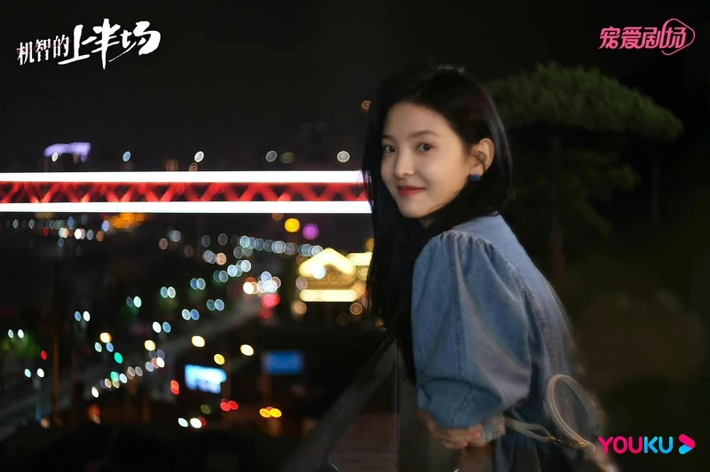 機智的上半場 機智的上半場