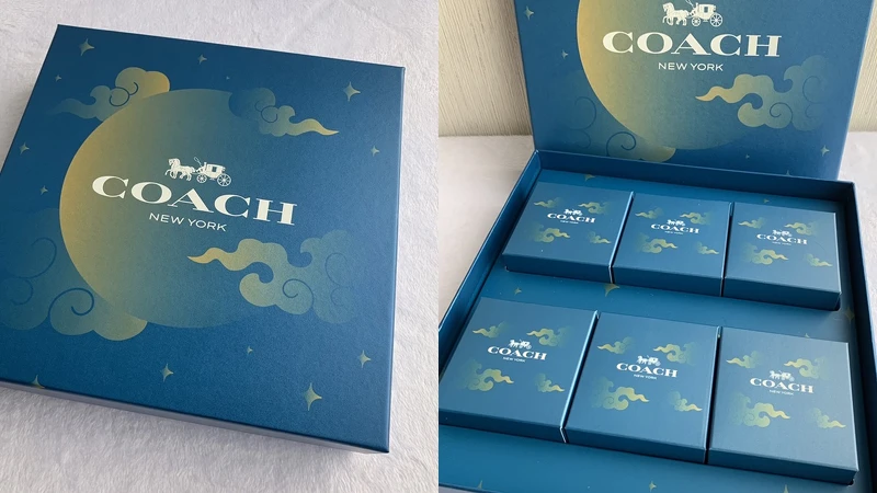 Coach賞月中秋禮盒 Coach賞月中秋禮盒