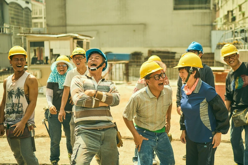 做工的人 做工的人