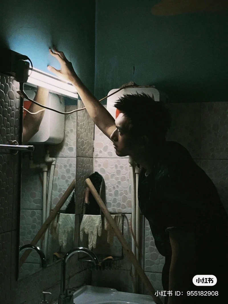 韓心璐小紅書-李現