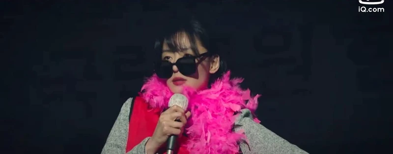  全智賢、朱智勛 《智異山》10月23日上線！