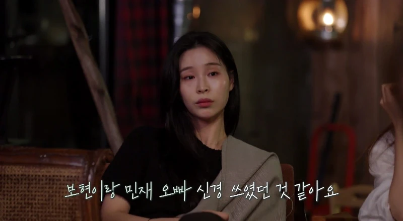 《換乘戀愛》「真心話」雞皮疙瘩掉滿地！