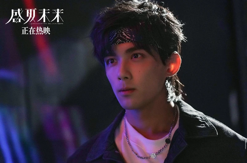 盛夏未來 盛夏未來