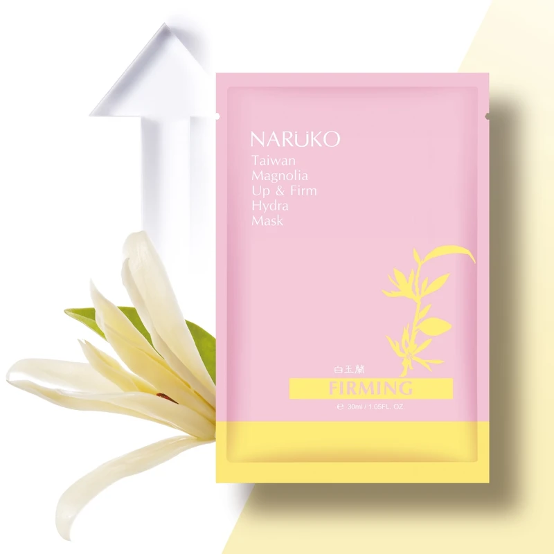 NARUKO白玉蘭向上緊緻面膜主視覺。 NARUKO白玉蘭向上緊緻面膜主視覺。