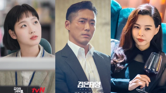 三部金土韓劇 分別由金高銀 南宮珉 李荷妮 主演 三部金土韓劇 分別由金高銀 南宮珉 李荷妮 主演