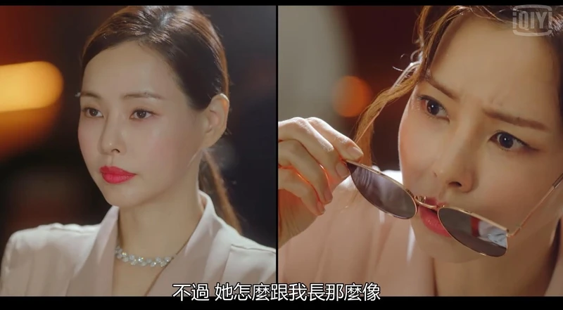 雙重人生 李荷妮 一人飾兩角 /愛奇藝畫面截圖 雙重人生 李荷妮 一人飾兩角 /愛奇藝畫面截圖