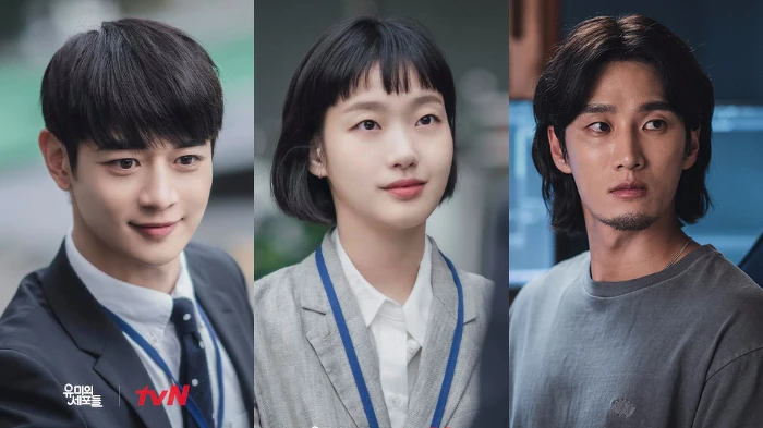 柔美的細胞小將 珉豪 金高銀 安普賢 柔美的細胞小將 珉豪 金高銀 安普賢