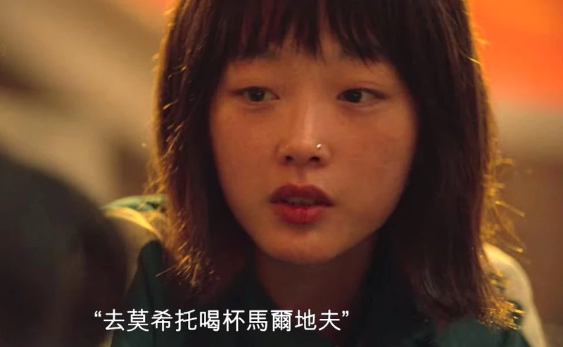 《魷魚遊戲》生無可戀「智英」27歲 李瑜美! 《魷魚遊戲》生無可戀「智英」27歲 李瑜美!