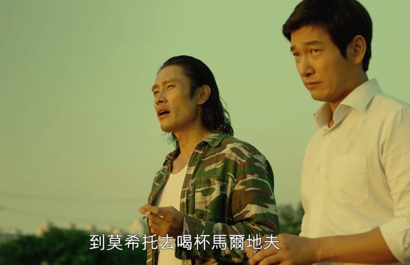 《魷魚遊戲》生無可戀「智英」27歲 李瑜美! 《魷魚遊戲》生無可戀「智英」27歲 李瑜美!