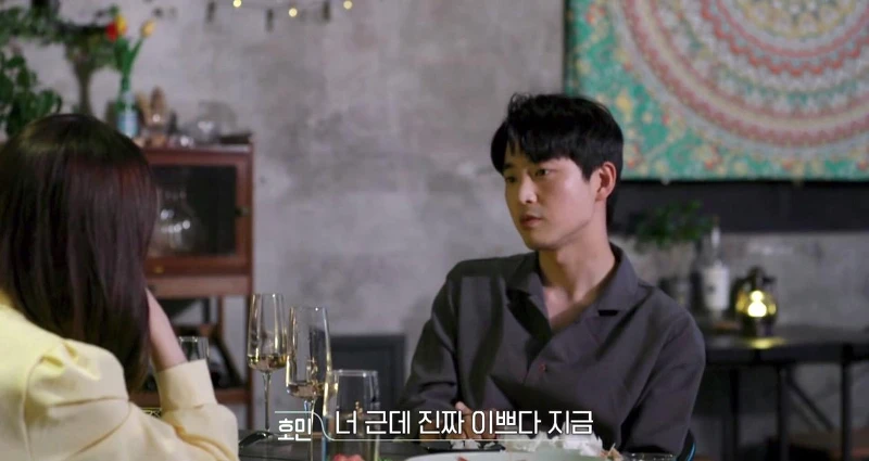 《換乘戀愛》最終選擇倒數更揪心！