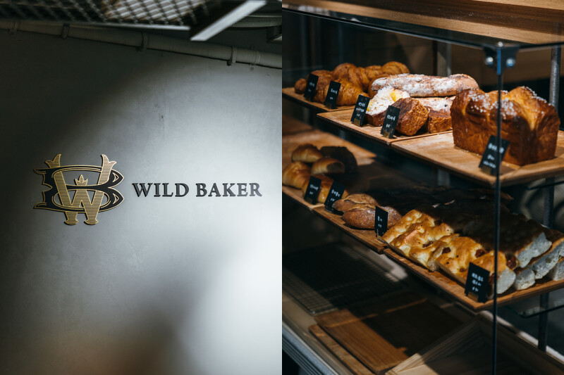 酸種麵包 Wild Baker 首間直營門市就在忠孝店空間內。 酸種麵包 Wild Baker 首間直營門市就在忠孝店空間內。