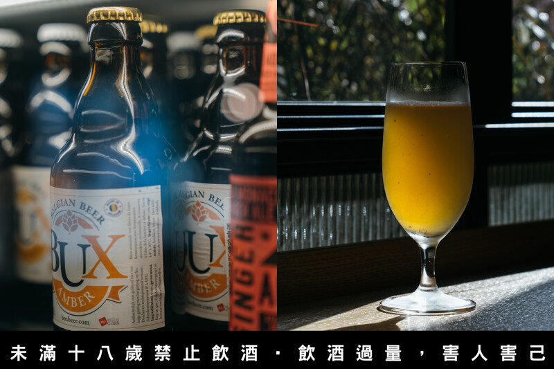 提供各式飲品,更有有台灣知名精釀啤酒「酉鬼啤酒」的全品項。 提供各式飲品,更有有台灣知名精釀啤酒「酉鬼啤酒」的全品項。