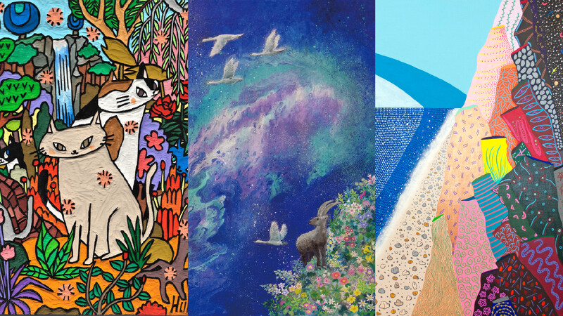 HUIT_Cat Forest喵咪森林 / Natsuki Wakita山岳ヤギ / 盧俊翰_Sunrise and Nightfull日出夜降 HUIT_Cat Forest喵咪森林 / Natsuki Wakita山岳ヤギ / 盧俊翰_Sunrise and Nightfull日出夜降