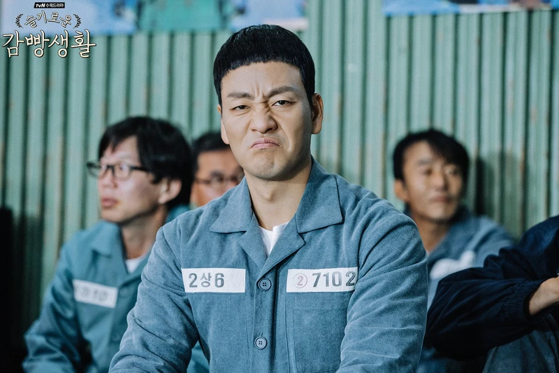 朴海秀 2017年《機智牢房生活》超經典！