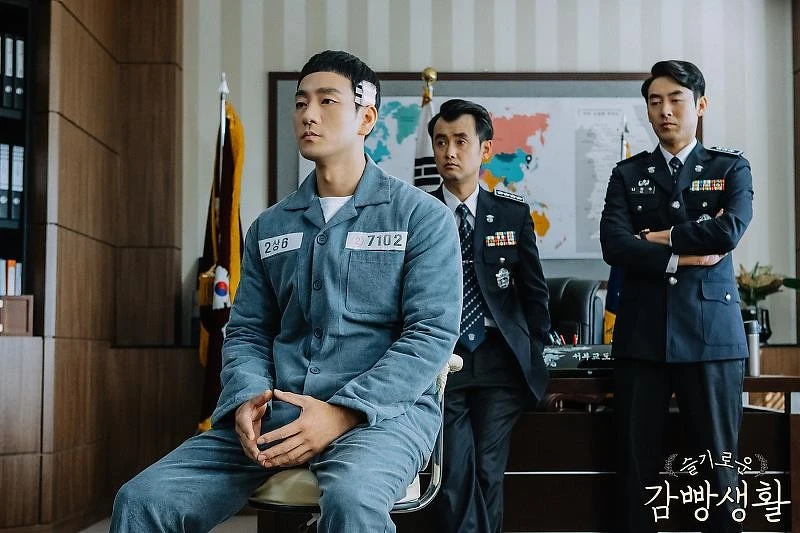 朴海秀 2017年《機智牢房生活》超經典！