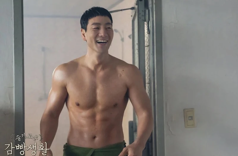 朴海秀 2017年《機智牢房生活》超經典！