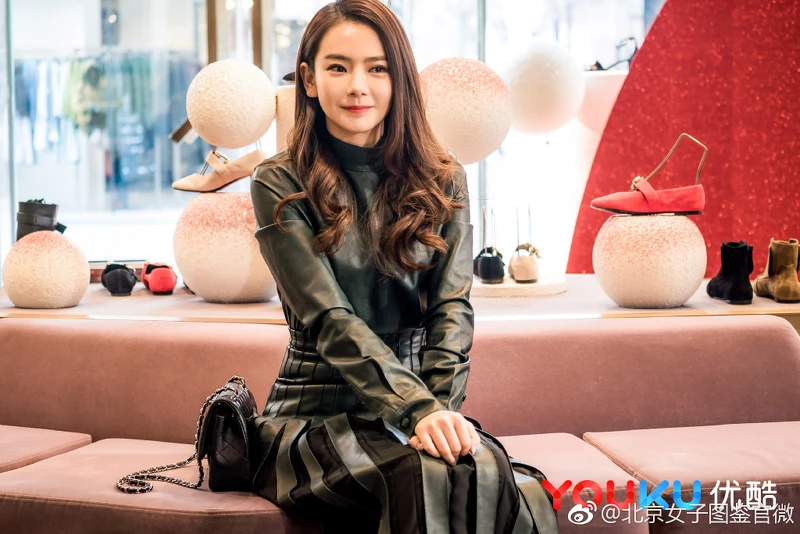 北京女子圖鑑 北京女子圖鑑