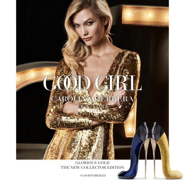 Carolina Herrera Good Girl女性淡香精2020新春耀金限量版形象圖。 Carolina Herrera Good Girl女性淡香精2020新春耀金限量版形象圖。