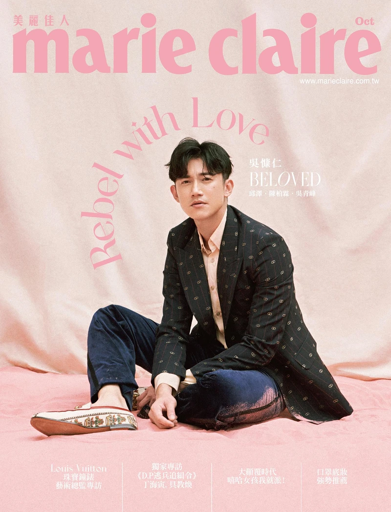 雙 G Logo 圖紋西裝外套、裸膚色牛津襯衫、深藍色天鵝絨西裝褲、Gucci Centennial 圖騰馬銜鍊皮鞋，all by Gucci。 天藍色牛津襯衫、象牙白圓領毛衣，both by Gucci。 白色高領衫、白色 Polo 針織衫，both by Tod’s；黑白細紋羊毛上衣、黑色皮革長褲、黑色樂福鞋，all by Bally。雙 G Logo 圖紋西裝外套、裸膚色牛津襯衫、深藍色天鵝絨西裝褲、Gucci Centennial 圖騰馬銜鍊皮鞋，all by Gucci。