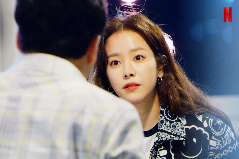 演員韓志旼。 演員韓志旼。