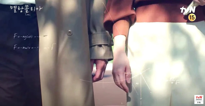 林秀晶、李到晛 《憂鬱症》虐心「姐弟戀+師生戀」！