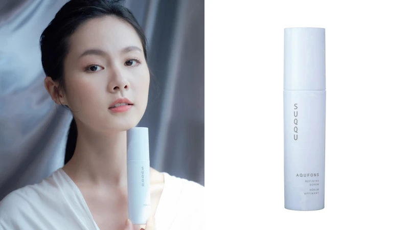 SUQQU水妍亮采精華,以保濕成份滋潤乾燥造成的暗沉肌,聚焦「澄透光澤」的精華液。 SUQQU水妍亮采精華,以保濕成份滋潤乾燥造成的暗沉肌,聚焦「澄透光澤」的精華液。