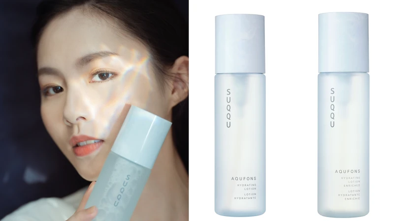 SUQQU AQUFONS水妍亮采露,是SUQQU首次推出同系列不同質地的化妝水。 SUQQU AQUFONS水妍亮采露,是SUQQU首次推出同系列不同質地的化妝水。