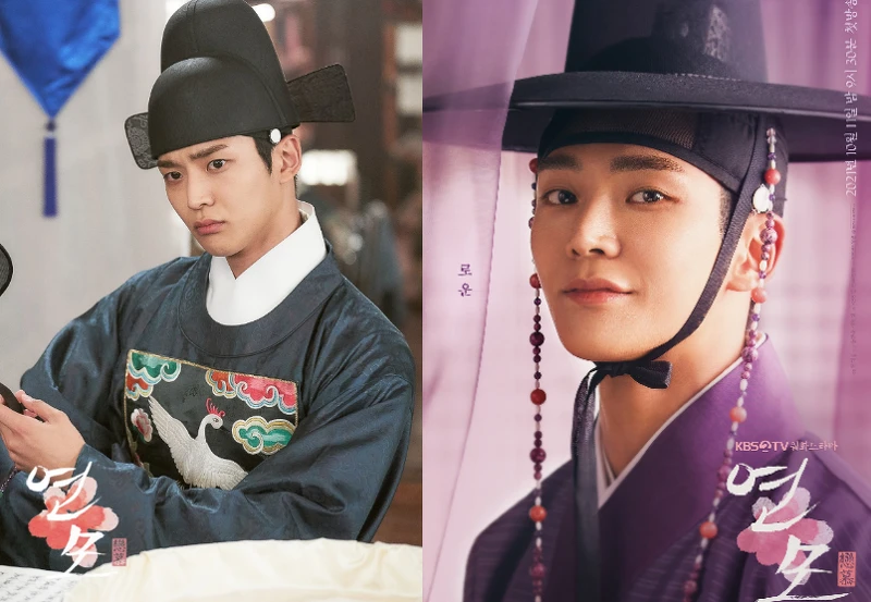 戀慕 路雲 戀慕 路雲