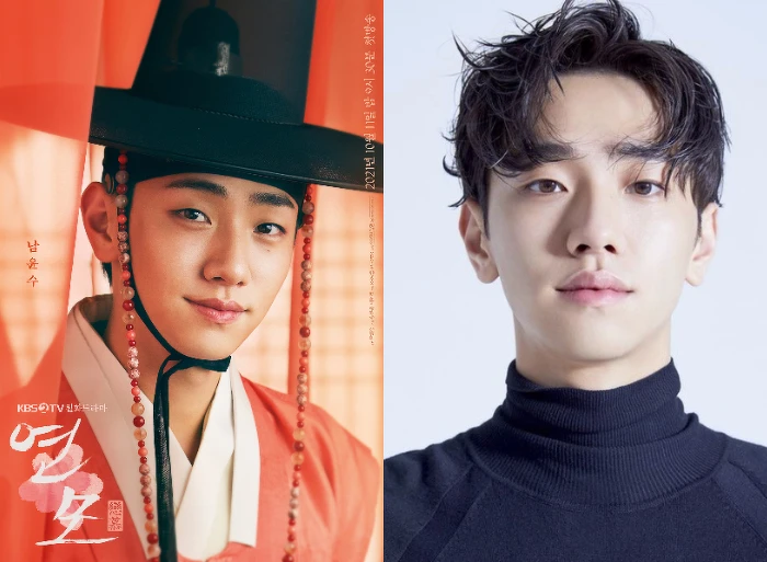 戀慕 南潤壽 (右 Photo /IG@nam_yoonsu) 戀慕 南潤壽 (右 Photo /IG@nam_yoonsu)