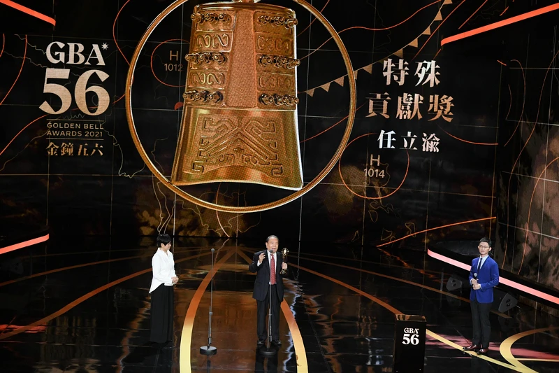 任立渝金鐘獎特殊貢獻獎 得獎感言