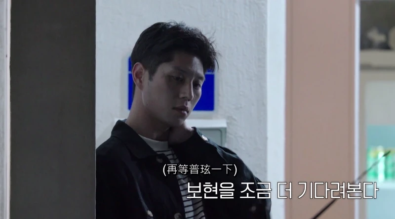 《換乘戀愛》大結局哭到斷氣! 《換乘戀愛》大結局哭到斷氣!