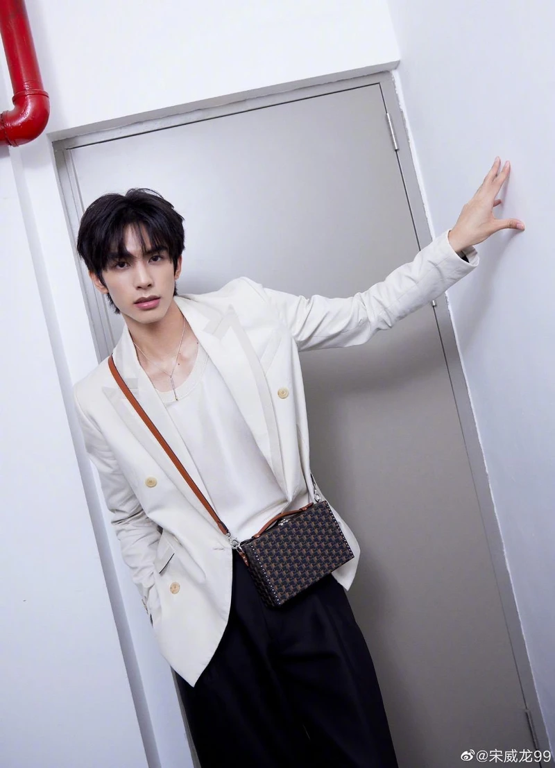 宋威龍 宋威龍