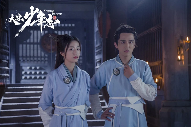 大宋少年志 大宋少年志