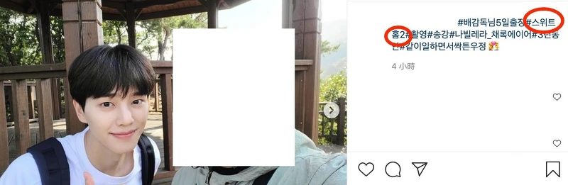 《Sweet Home》第2季有望2022年回歸?! 《Sweet Home》第2季有望2022年回歸?!