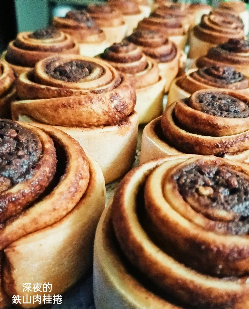 photo/鉄山IG photo/鉄山IG