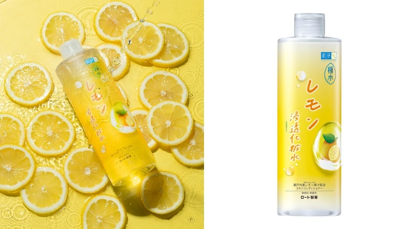 肌研極水檸檬淨白化粧水400ml，NT299