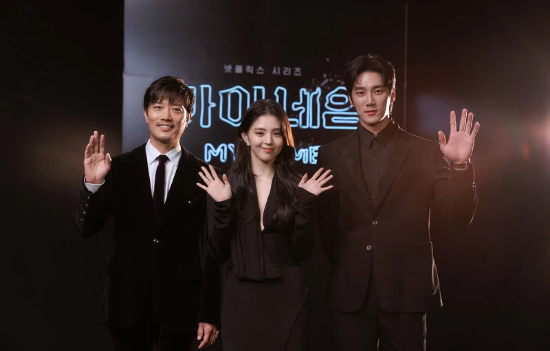 netflix19禁新劇《以吾之名》韓韶禧、安普賢、朴熹洵將有精彩演出！