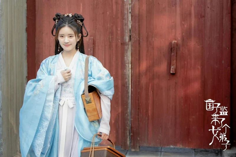 國子監來了個女弟子 國子監來了個女弟子