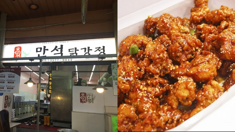 束草中央市場的辣炸雞丁名店。 束草中央市場的辣炸雞丁名店。