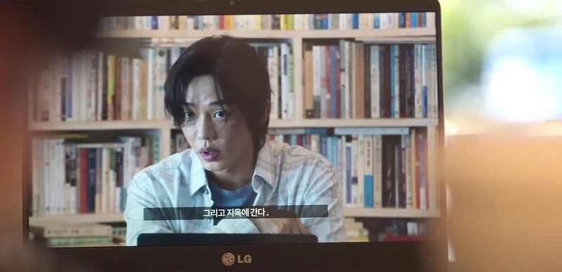 《地獄公使》11月19日Netflix上線