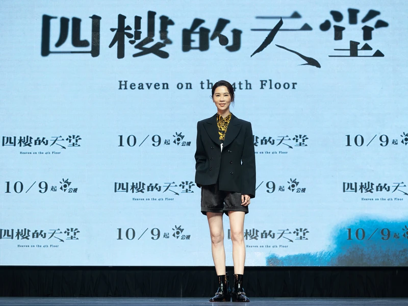 ▲▼謝盈萱和黃秋生搞笑互虧。（圖／公視提供）