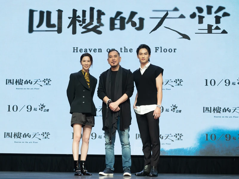 ▲三人對戲十分精彩。（圖／公視提供）