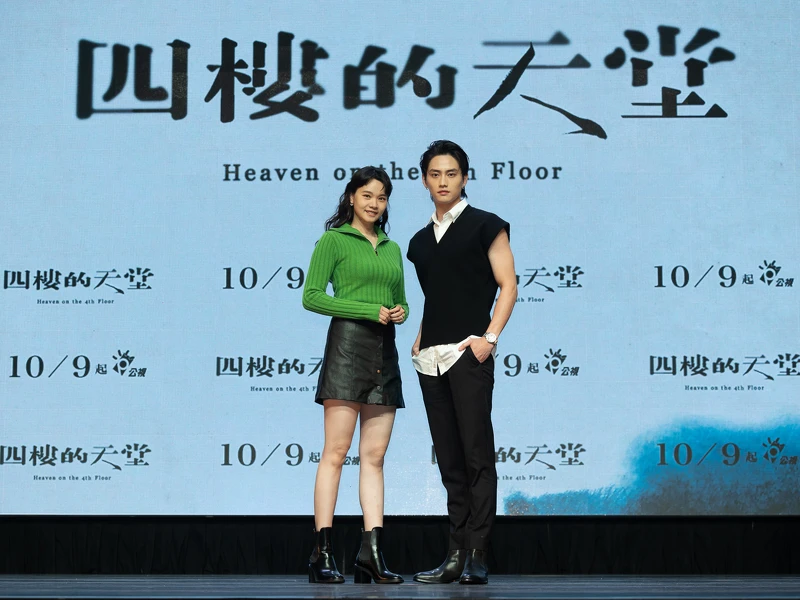 ▲范少勳、王真琳在劇中演出情侶檔。（圖／公視提供）