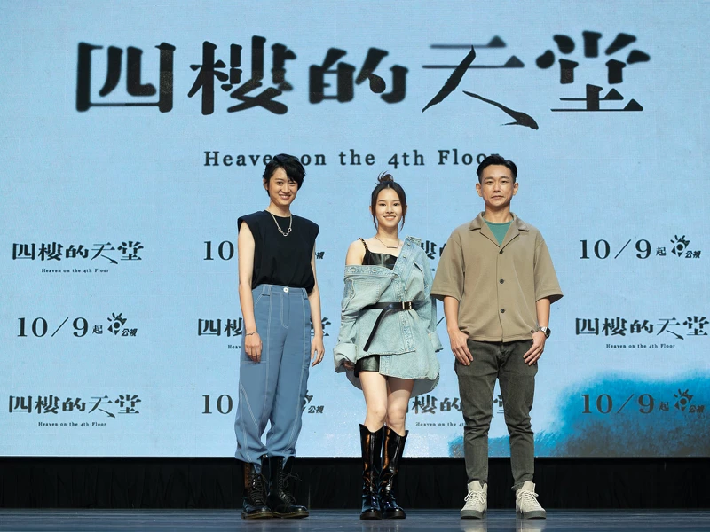 ▲（左起）葉慈毓、盧以恩、陳家逵。（圖／公視提供）